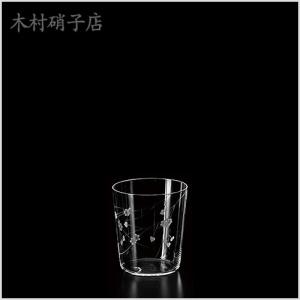 木村硝子店 ブランデーグラス プラチナ Platina 10oz ブランデー×6脚