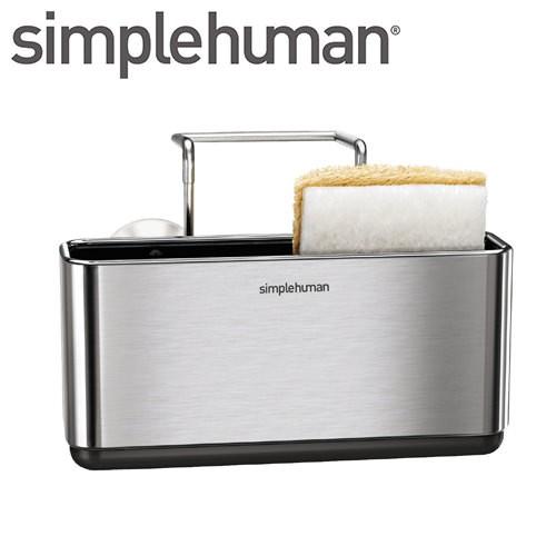 simplehuman シンプルヒューマン 【代引き不可商品】スリムシンクキャディ シルバー 154