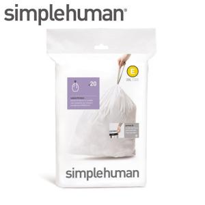 simplehuman シンプルヒューマン 【代引き不可商品】カスタムフィットライナーE 171｜mamoru-k