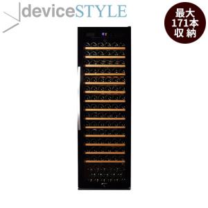 ワインセラー 【代引不可】デバイスタイル WF-...の商品画像
