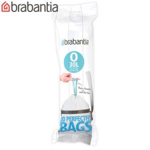 ブラバンシア ゴミ袋 ビンライナー 30L 20枚入り 300349