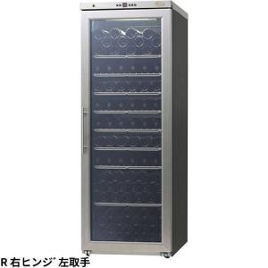 ワインセラー シャンブレア 【代引不可】シャン...の詳細画像5
