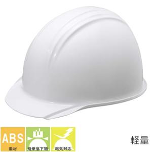 納期未定(2-3カ月) 予約受付中 工事ヘルメッ...の商品画像