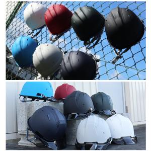ヘルメット 工事用 作業用 艶消し マットカラ...の詳細画像4