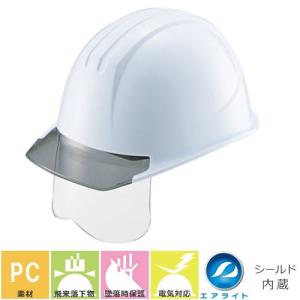 墜落制止用器具 安全帯 胴ベルト型 ST#565II-S-50AII-W TS-1FII 2丁