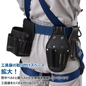 安全帯 フルハーネス ランヤード セット 墜落...の詳細画像3