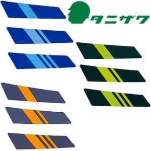 工事用ヘルメットオプション 谷沢製作所 タニザワ 交換用HGIVシールド