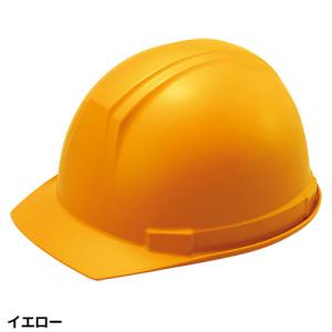 防災用ヘルメット 国家検定合格品 340g 軽...の詳細画像5