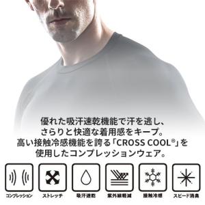 冷感インナー 長袖 メンズ JW-623 ゴル...の詳細画像2
