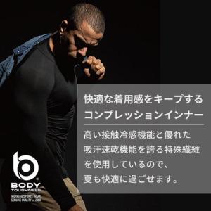 インナーシャツ メンズ コンプレッション 夏用...の詳細画像2