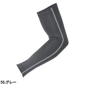 アームカバー 日焼け対策 冷感 UVカット 夏...の詳細画像3