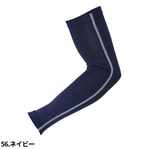 アームカバー 日焼け対策 冷感 UVカット 夏...の詳細画像4