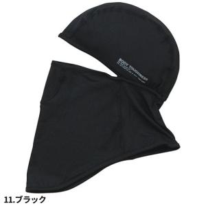 フェイスカバー uvカット 冷感 フェイスマス...の詳細画像2