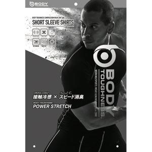 インナー 半袖 冷感 消臭 パワーストレッチ ...の詳細画像2