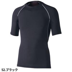 インナー 半袖 冷感 消臭 パワーストレッチ ...の詳細画像4