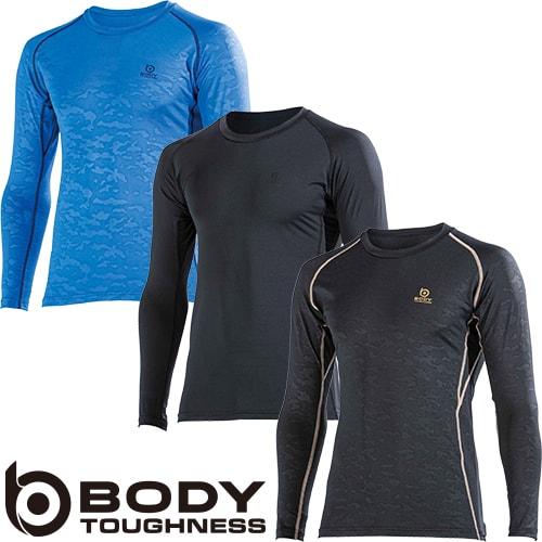 【メール便対応】インナー 長袖 おたふく手袋 冷感・速乾・全面消臭 BTパワーストレッチ デオドラン...