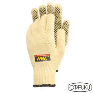 耐切創手袋 おたふく手袋 耐切創手袋 MWK 10G スベリ止め付き 5双入り 耐切創レベルD(5) MWK-921