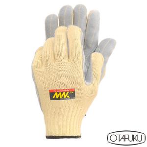 耐切創手袋 おたふく手袋 耐切創手袋 MWK 7G 牛床革貼り 5双入り 耐切創レベルD(5) MWK-916
