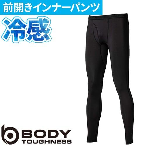 冷感 スパッツ メンズ インナー ゴルフ 冷感インナー 消臭 接触冷感 ストレッチ 消臭 UV 下着...