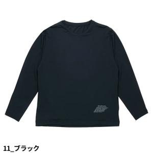 インナー 長袖 おたふく手袋 BT ゆったりス...の詳細画像4