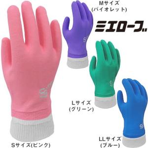 塩ビ手袋 三重化学工業 スーパーソフトG 10双セット 503 ビニール手袋 裏布あり｜mamoru-k