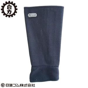 ニッカポッカ スラブデニムニッカ 作業着 シンメン ニッカズボン