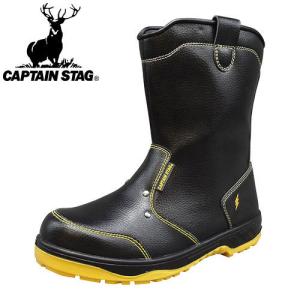 安全靴 ブーツ 福山ゴム CAPTAIN PRO SAFETY キャプテンプロセーフティー #216 紐なし 先芯あり耐油 通電底 天然皮革