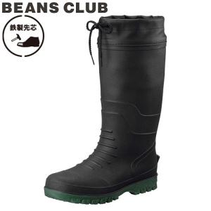 安全長靴 福山ゴム BEANS CLUB ビーンズクラブ（先芯入） #600S BB363 レインブーツ 柔軟 軽量 屈曲 鉄製先芯 フード付き｜mamoru-k