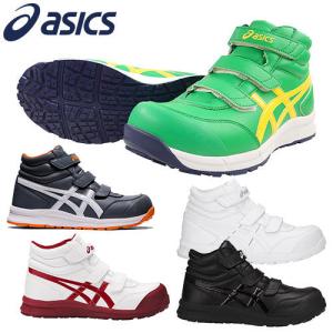 ASICS（アシックス） 限定生産カラー CP302 MARBLE asics ウィンジョブ