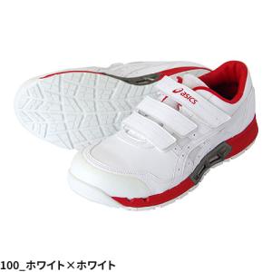 安全靴 asics アシックス WINJOB ...の詳細画像2