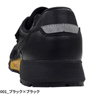安全靴 asics アシックス WINJOB ...の詳細画像4