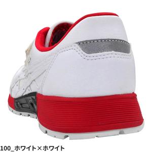 安全靴 asics アシックス WINJOB ...の詳細画像5