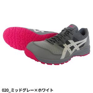 安全靴 asics アシックス WINJOB ...の詳細画像1