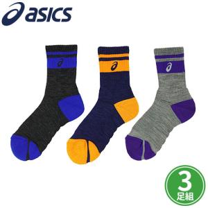 asics アシックス アシックスソックス WARM 先丸 ショート丈
