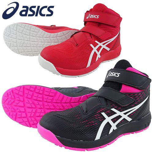 安全靴 ハイカット asics アシックス WINJOB ウィンジョブ CP120 1273A062...