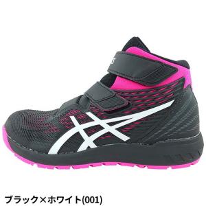安全靴 ハイカット asics アシックス W...の詳細画像1