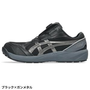 安全靴 asics アシックス WINJOB ...の詳細画像1