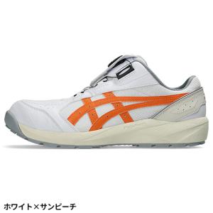 安全靴 asics アシックス WINJOB ...の詳細画像3