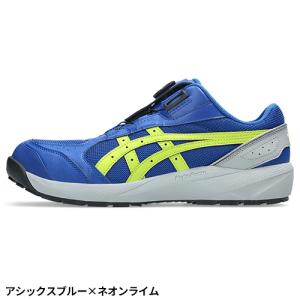 安全靴 asics アシックス WINJOB ...の詳細画像4