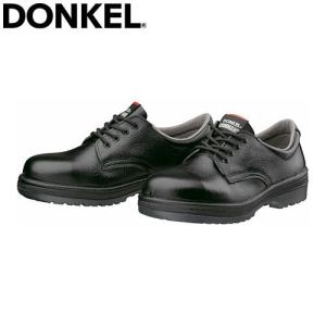 安全靴 シモン Simon WS11黒 1706291、1706290、1706292 紐靴 JIS規格