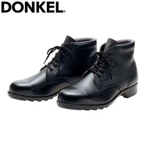 安全靴 ハイカット ドンケル DONKEL 中編上靴 603 紐靴 JIS規格 一般作業 幅広い用途 スタンダード｜mamoru-k