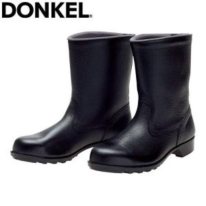 安全靴 ブーツ ドンケル DONKEL 半長靴チャック 606T ファスナー止め