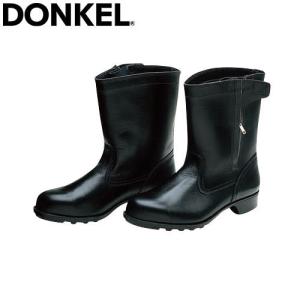 安全靴 ブーツ ドンケル DONKEL 長編上靴ローラーチャック 640 安全靴 ブーツ ドンケル DONKEL 長編上靴ローラーチャック 640