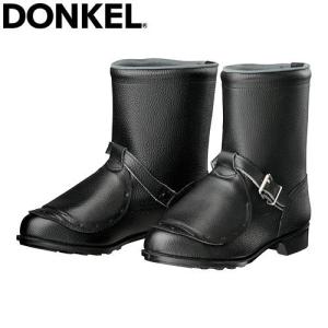 DONKEL 安全靴 606 サイズ26 ½ EEE 黒　ドンケル　新品　未使用 安全靴 ブーツ ドンケル DONKEL 半長靴チャック 606T ファスナー止め