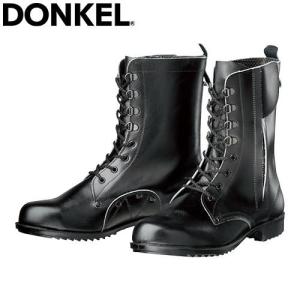 新品未使用DONKEL　ドンケル　安全靴 楽天市場】ドンケル安全靴 D5001N 短靴 【23.5〜28.0・29.0