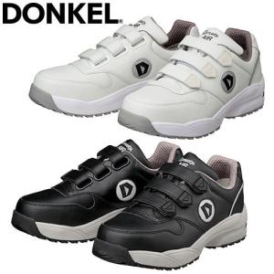 DIADORA（ディアドラ） (アウトレット 在庫処分) 安全靴 DIADORA TN212