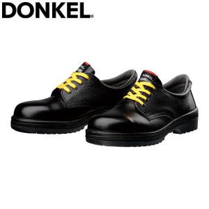 安全靴 シモン Simon WS11黒 1706291、1706290、1706292 紐靴 JIS規格