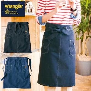 エプロン 前掛 制服 ユニフォーム ミドル丈 ラングラー Wrangler ミディエプロン AZ-64381 飲食店 ユニフォーム カフェ レストラン バー 居酒屋 ソムリエ おし｜mamoru-k