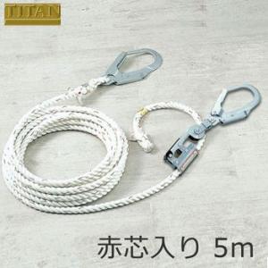 親綱緊張器 サンコー（タイタン/TITAN） 緊張器 ハンドタイトナー 水平 
