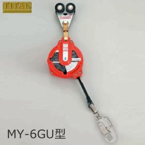サンコー TITAN 車両上 墜落防止システム 2軸ローラー&リトラクター MM